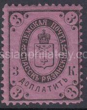 Spassk Sch #17, Ch #17