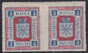 Tula Sch #2 pair Tula Sch #2 pair