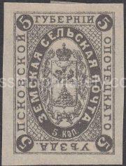 Opochka Gray Proof