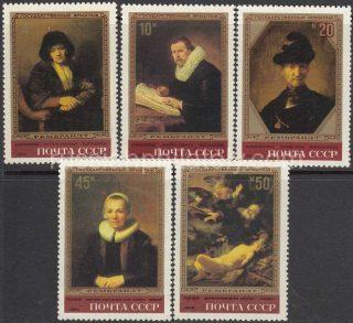 1983 Sc 5310-5314 Paintings by Rembrandt in Hermitage Museum Scott 5129-5133