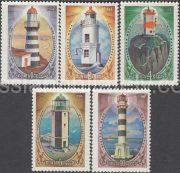 1984 Sc 5449-5453 Lighthouses Scott 5265-5269