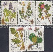 1985 Sc 5580-5584 Protected medicinal plants in Siberia Scott 5379-5383