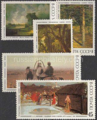 1986 Sc 5667-5671 Russian Paintings Scott 5466-5470