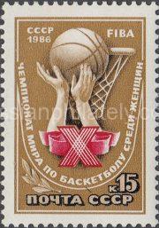 1986 Sc 5681 X Women's Basketball Championship Scott 5480