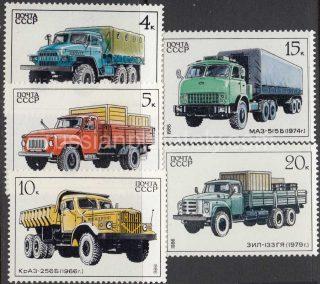 1986 Sc 5682-5686 Soviet Autoindustry Scott 5490-5494