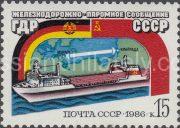 1986 Sc 5694 Opening USSR - GDR Railway Ferry Scott 5488