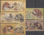 1988 Sc 5879-5883 Hunting Dogs Scott 5667-5671