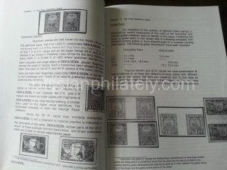 Ceresa. The Postage Stamps of Russia 1917-1923 Volume V Section C1 Parts 13-18 Definitives and Provisionals