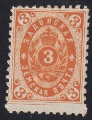 Zadonsk Sch #14 Ch #14 Zadonsk Sch #14 Ch #14