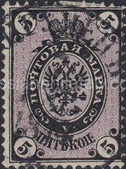 1866 Sc 19 5th Definitive Issue of Russian Empire Scott 22