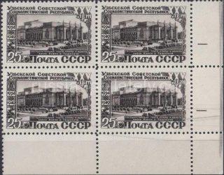 1950 Sc 1398 Navoi State Theatre for Opera and Ballet in Tashkent Scott 1430 Block of 4