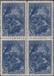 1942 Sc 740(2) Signallers Scott 868 Block of 4