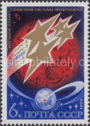 1974 Sc 4344. Soviet Space Exploration. Scott 4255