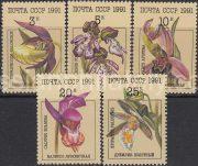 1991 Sc 6248-6252 Orchids Scott 5994-5998