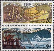 1991 Sc 6278-6279 250th Anniversary of V.Bering's and A.Chirikov's Expedition Scott 6019-6020