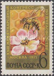 1971 SC 3923 23rd International Bee-keeping Congress Scott 3843