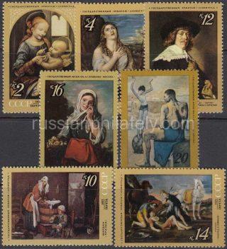 1971 SC 3950-3956 Foreign Paintings in Soviet Museums Scott 3867-3873