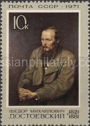 1971 SC 3959 Writer Fjodor Mihajlovich Dostoevskij Scott 3878
