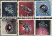 1971 SC 3999-4004 Diamond Fund of the USSR Scott 3917-3922