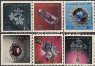 1971 SC 3999-4004 Diamond Fund of the USSR Scott 3917-3922