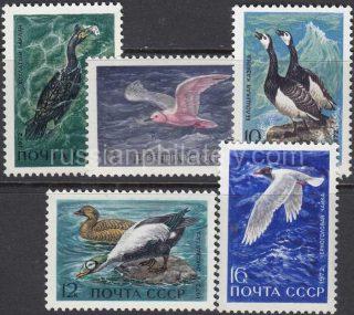 1972 Sc 4024-4028 Sea Birds Scott 3939-3943