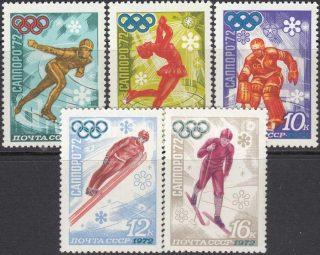 1972 Sc 4029-4033 Olympic Games 1972 - Sapporo Scott 3944-3948