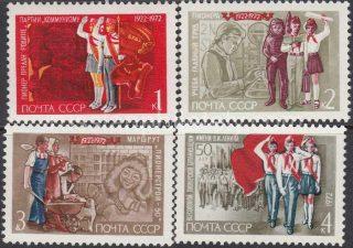 1972 Sc 4053-4056 Lenin pioneers Scott 3968-3971
