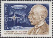 1972 Sc 4076 Birth Centenary of Roald Amundsen Scott 3991