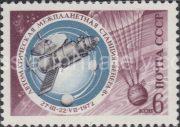 1972 Sc 4129 Space Exploration Scott 4044