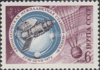 1972 Sc 4129 Space Exploration Scott 4044