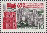 1973 Sc 4134 650th Anniversary of Vilnius Scott 4050