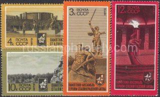 1973 Sc 4137-4140 30th Anniversary of Stalingrad Victory Scott 4051-4054