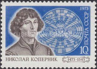 1973 Sc 4146 500th Birth Anniversary of Copernicus Scott 4060