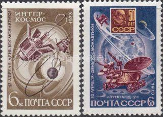 1973 Sc 4158-4159 Cosmonautics Day Scott 4070-4071