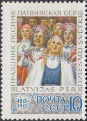 1973 Sc 4177 Centenary of Latvian Singing Festival Scott 4086