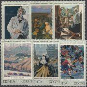 1973 Sc 4199-4204 Soviet Paintings Scott 4103-4108