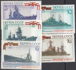 1973 Sc 4215-4219 History of the Russian Navy Scott 4119-4123