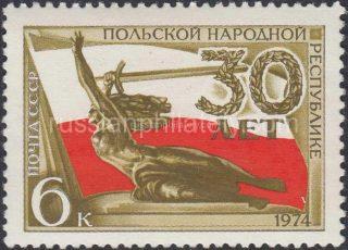 1974 Sc 4304 30th Anniversary of Polish People's Republic Scott 4222
