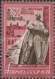 1974 Sc 4305 800th Anniversary of Poltava Scott 4221