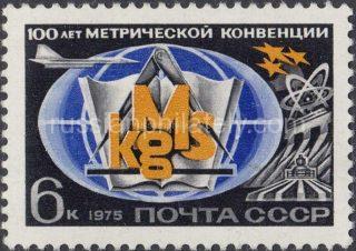 1975 Sc 4389 Centenary of International Metre Convention Scott 4304