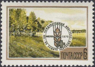 1975 Sc 4416 8th International Plant Conservation Congress Scott 4334