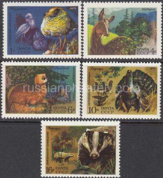 1975 Sc 4445-4449 Fauna of USSR Scott 4361-4365
