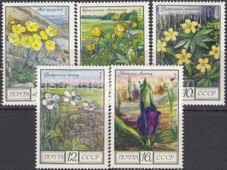 1975 Sc 4478-4482 Flowers of the Caucasus 1st Series Scott 4394-4398
