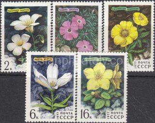 1977 SC 4642-4646 Siberian Flora Scott 4565-4569