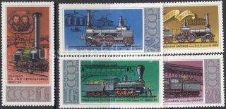 1978 Sc 4765-4769 History of Russian Locomotives Scott 4657-4661