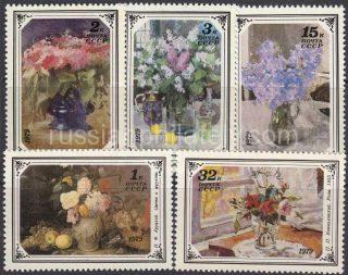 1979 Sc 4916-4920 Flower paintings Scott 4765-4769