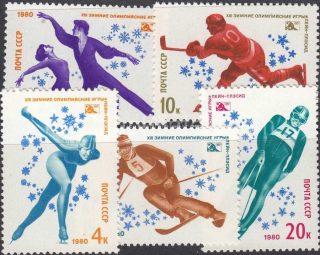 1980 SC 4965-4969 13th Winter Olympic Games in Lake Placid Scott 4807-4811