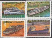 1981 Sc 5138-5141 River Fleet of the USSR Scott 4957-4960