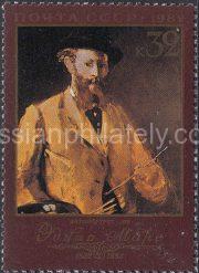 1982 Sc 5197 150th Birth Anniversary of Edouard Manet Scott 5015