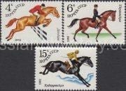 1982 Sc 5198-5200 Horse breeding in USSR Scott 5016-5018